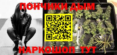 jwh Наро-Фоминск