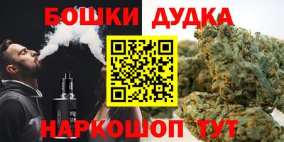 сатива Нальчик