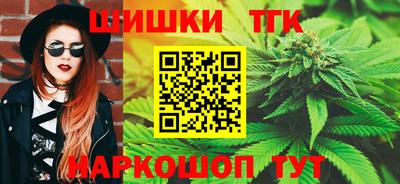 jwh Наро-Фоминск