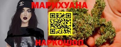 jwh Наро-Фоминск