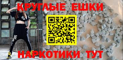 jwh Наро-Фоминск