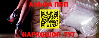 наркотики Нарткала