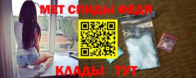 наркотики Нарткала