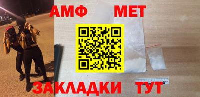 наркотики Нарткала