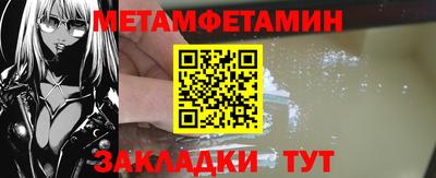 наркотики Нарткала