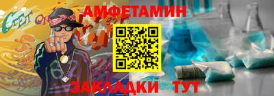 jwh Наро-Фоминск