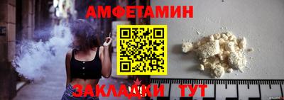 jwh Наро-Фоминск