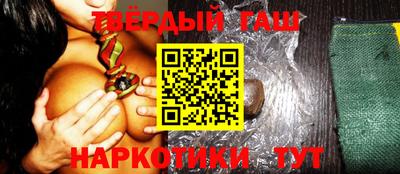 jwh Наро-Фоминск