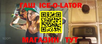 jwh Наро-Фоминск