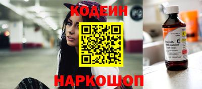 jwh Наро-Фоминск